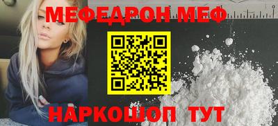 MDMA Premium VHQ Комсомольск-на-Амуре