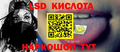 гашишное масло Коммунар