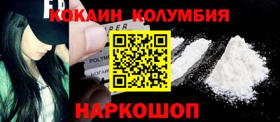 гашишное масло Коммунар
