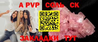 MDMA Premium VHQ Комсомольск-на-Амуре