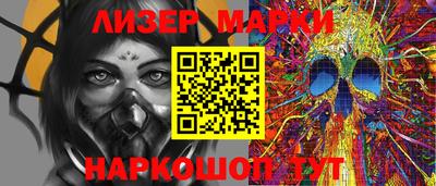 мефедрон VHQ Конаково