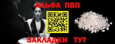 MDMA Premium VHQ Комсомольск-на-Амуре