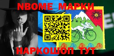 MDMA Premium VHQ Комсомольск-на-Амуре