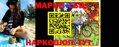 мефедрон VHQ Конаково