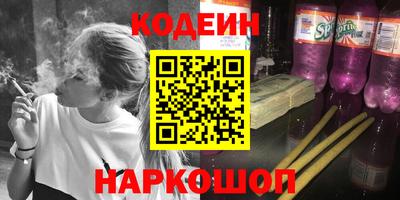 MDMA Premium VHQ Комсомольск-на-Амуре