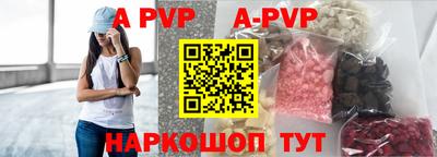 MDMA Premium VHQ Комсомольск-на-Амуре