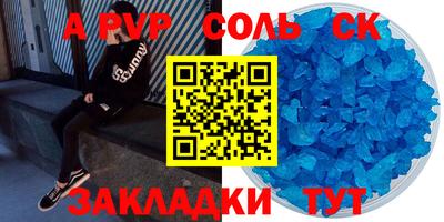MDMA Premium VHQ Комсомольск-на-Амуре