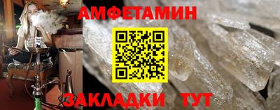 гашишное масло Коммунар