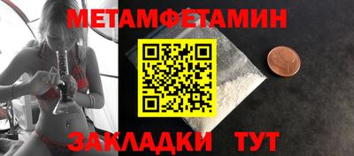MDMA Premium VHQ Комсомольск-на-Амуре