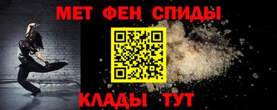 MDMA Premium VHQ Комсомольск-на-Амуре