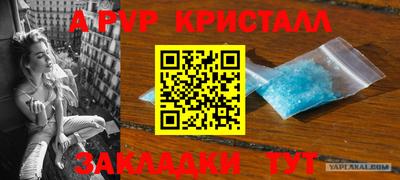 гашишное масло Коммунар