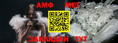 MDMA Premium VHQ Комсомольск-на-Амуре