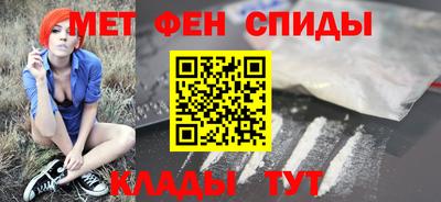 MDMA Premium VHQ Комсомольск-на-Амуре