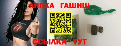MDMA Premium VHQ Комсомольск-на-Амуре