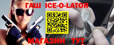 MDMA Premium VHQ Комсомольск-на-Амуре