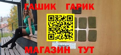 MDMA Premium VHQ Комсомольск-на-Амуре