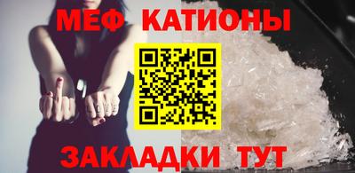 гашишное масло Коммунар
