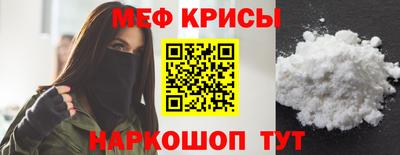 гашишное масло Коммунар