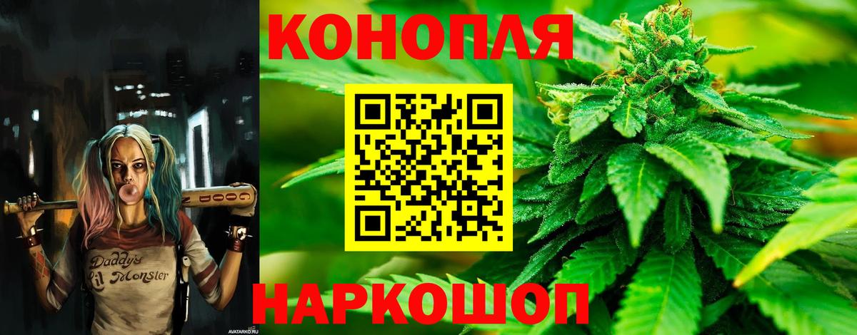 Cocaine  ГАШ  Канабис  Экстази  МДМА  Кисловодск  Меф МЯУ МЯУ  Каннабис  Вход с VPN  Меф МЯУ МЯУ   APVP СОЛЬ   Cocaine 